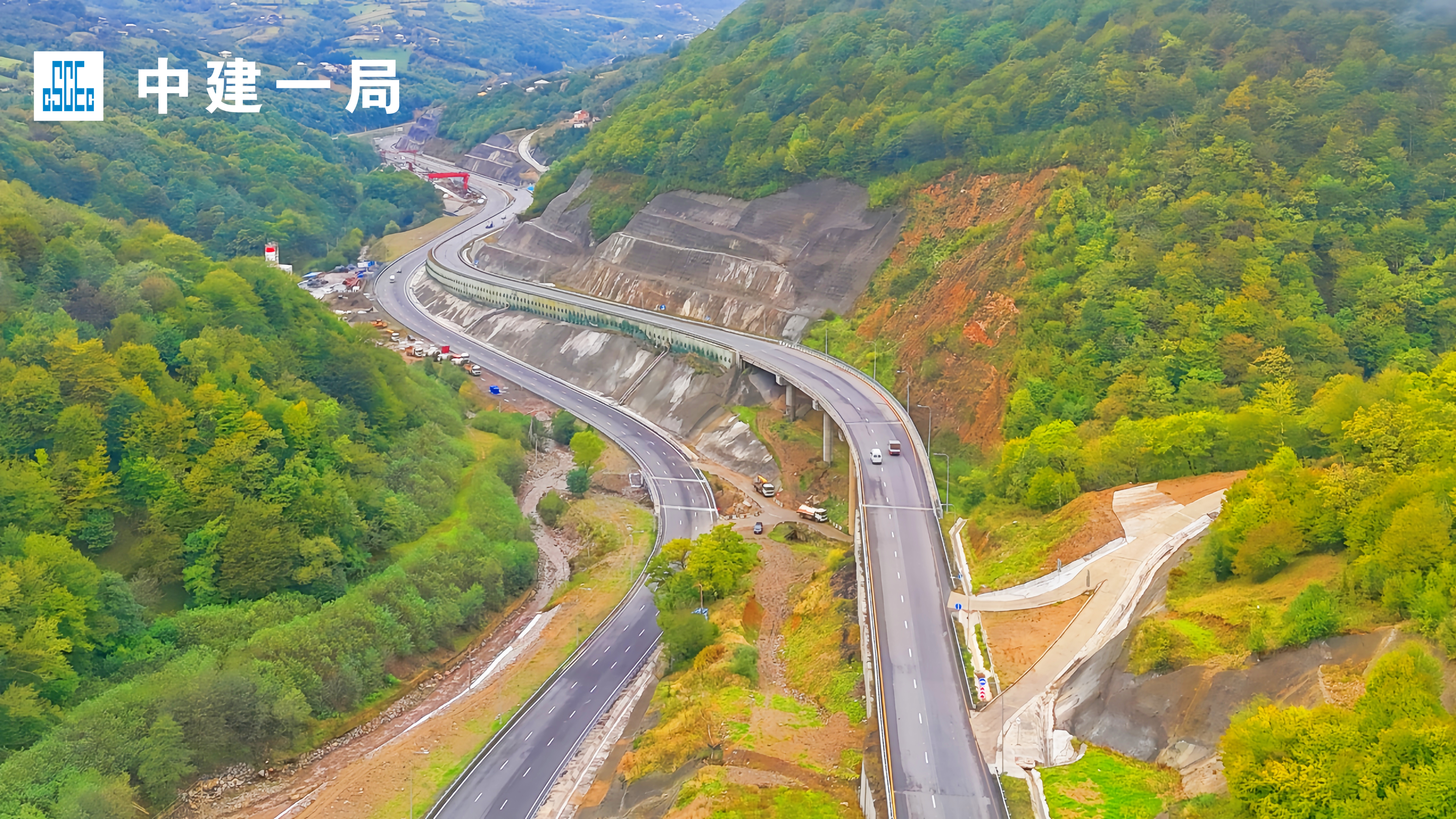 中建一局logo_01.png 中建一局logo_01.png